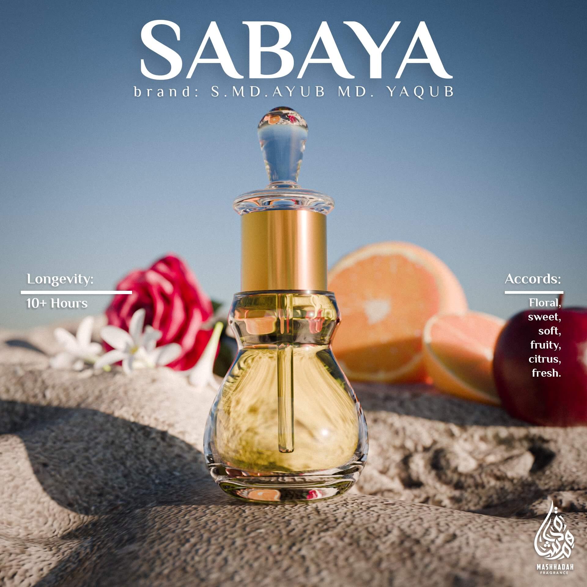 Sabaya