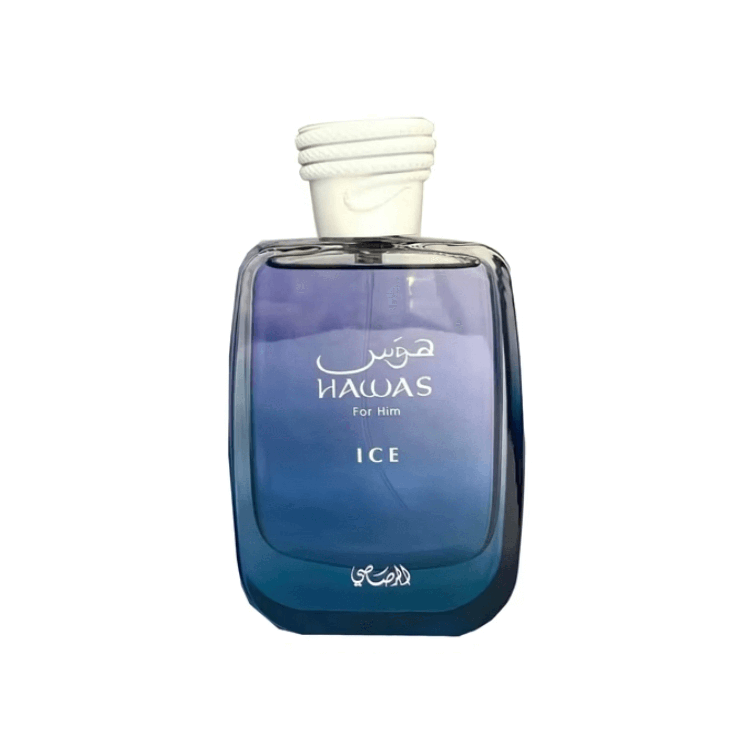 Hawas Ice